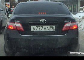 А777АА96