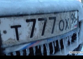 Т777ОХ96