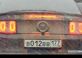 В012ВВ177