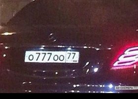 О777ОО77