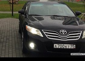 А700КТ95