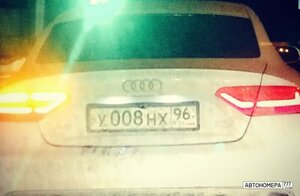 У008НХ96