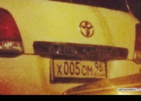 Х005ОМ96