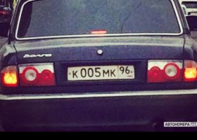 К005МК96