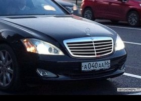 А040АА66