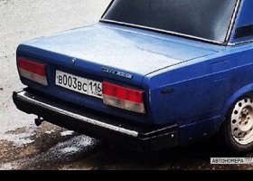 В003ВС116