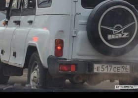 Е517СЕ96