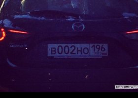 В002НО196