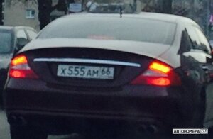 Х555АМ66