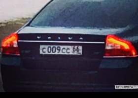 С009СС66