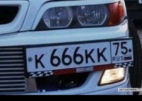 К666КК75