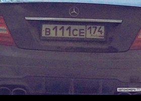 В111СЕ174