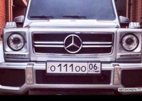 О111ОО06