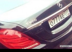 О777АЕ777