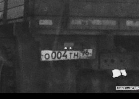 О004ТН96