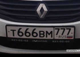 Т666ВМ777