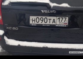 Н090ТА177
