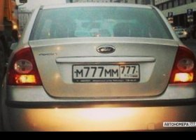 М777ММ777