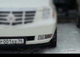 Р001ЕЕ96