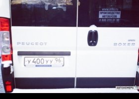 У400УУ96