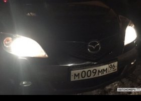 М009ММ96