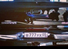 В777УХ05