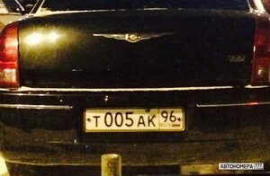 Т005АК96