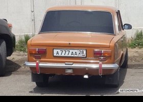 А777АА28