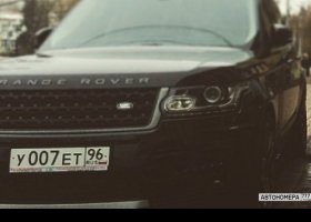 У007ЕТ96