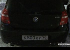 К500КУ96