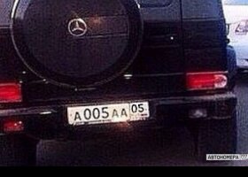 А005АА05