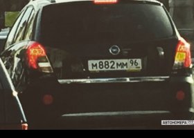 М882ММ96
