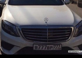 В777ВР777