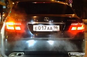 Е017АА96
