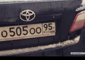 О505ОО95