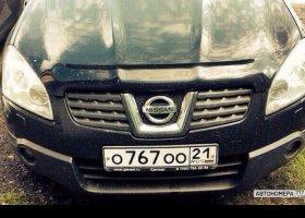 О767ОО21