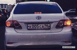 Х005СА96