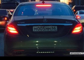 М005ММ66