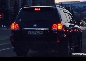 А559АА96