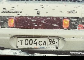 Т004СА96