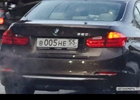 В005НЕ55