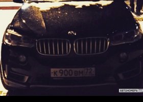 К900ВМ72