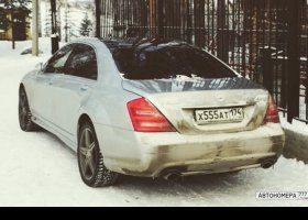 Х555АТ174
