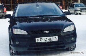 Р002НЕ74