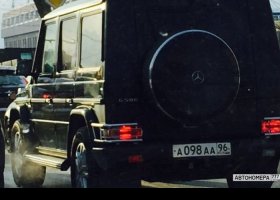 А098АА96