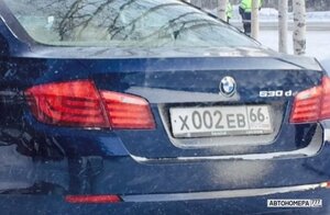 Х002ЕВ66