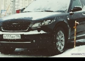В111АН196