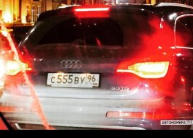 С555ВУ96