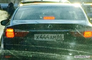Х444АМ66