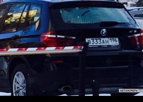 В333АН196